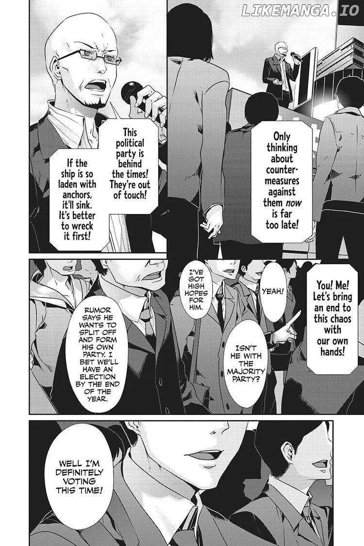 Persona 5 Zinmanga X Chapter 70 Page 12