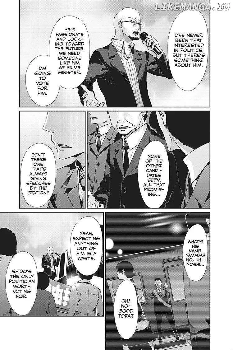 Persona 5 Zinmanga X Chapter 70 Page 13