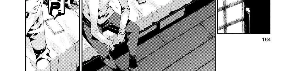 Persona 5 Zinmanga X Chapter 64 Page 13