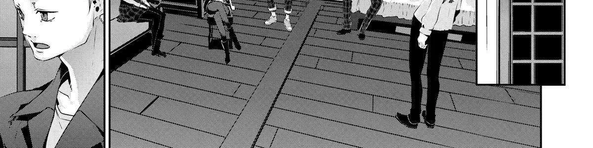 Persona 5 Zinmanga X Chapter 64 Page 15