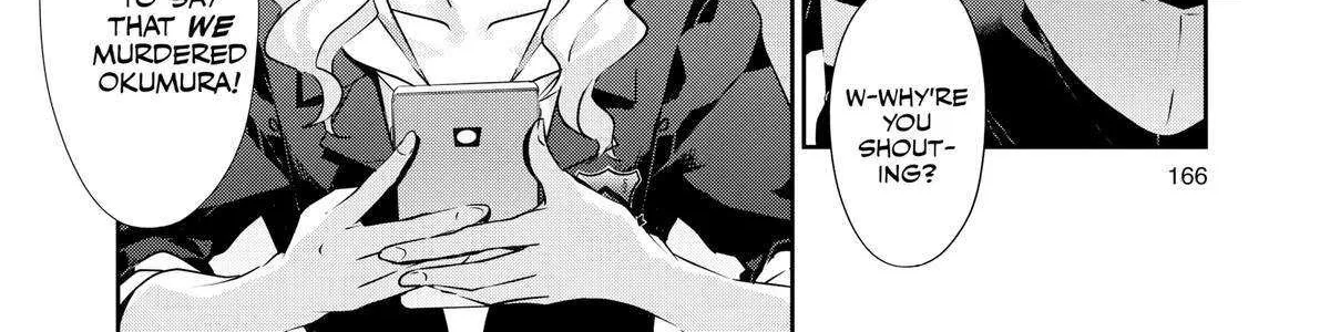 Persona 5 Zinmanga X Chapter 64 Page 17