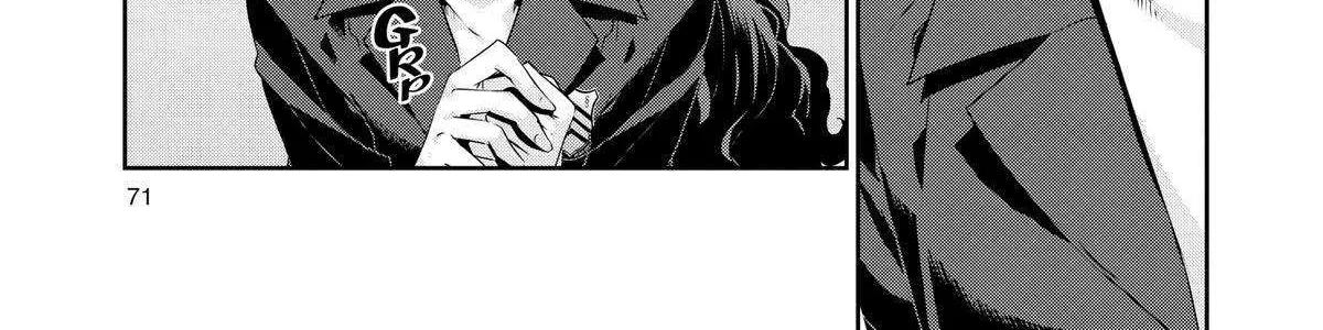 Persona 5 Zinmanga X Chapter 61 Page 14