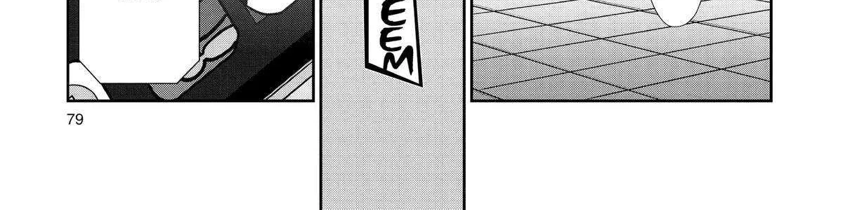 Persona 5 Zinmanga X Chapter 61 Page 30