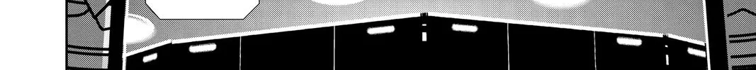 Persona 5 Zinmanga X Chapter 58 Page 4