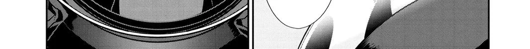 Persona 5 Zinmanga X Chapter 58 Page 24