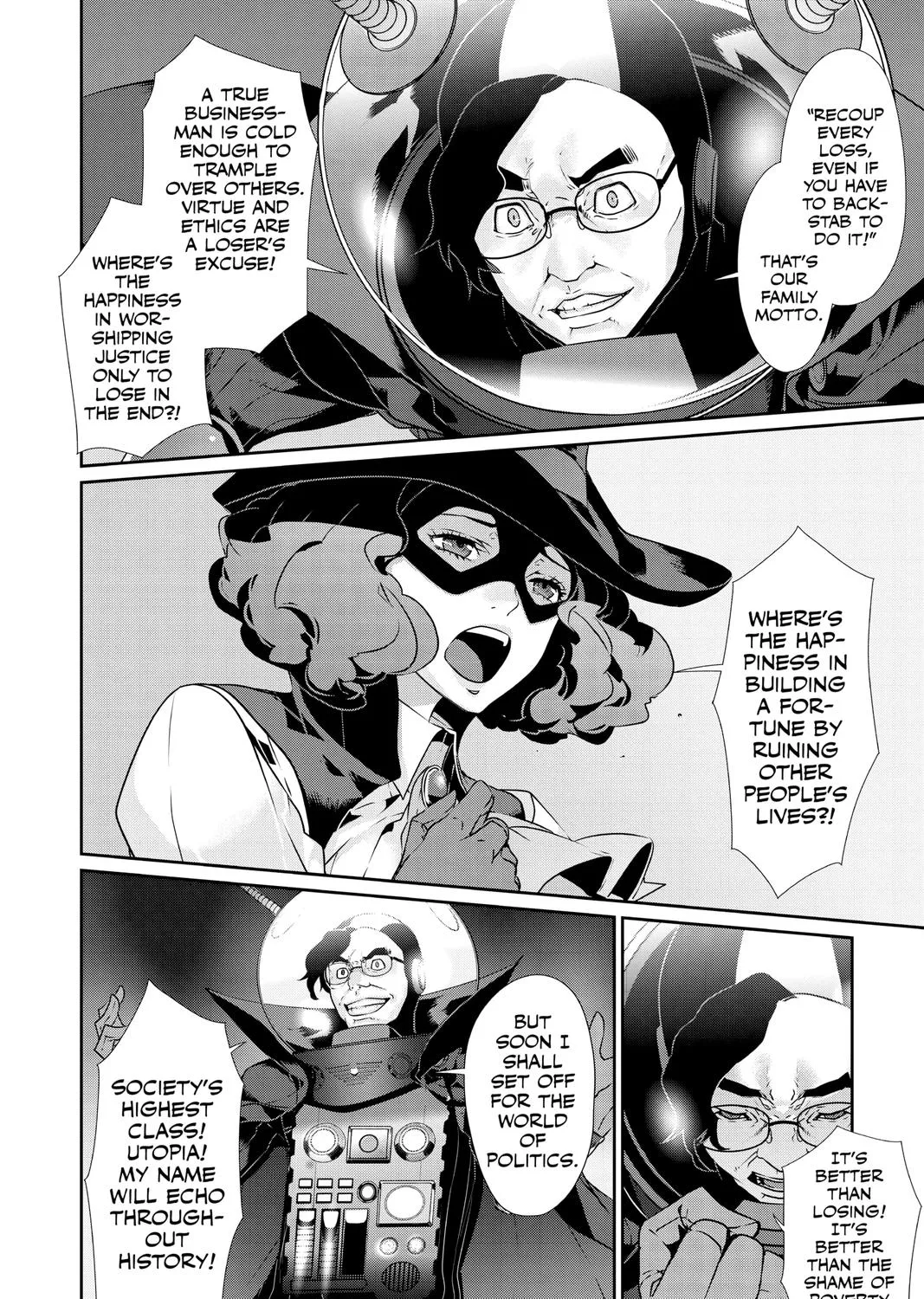 Persona 5 Zinmanga X Chapter 58 Page 27