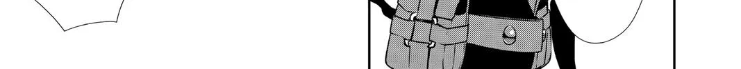 Persona 5 Zinmanga X Chapter 58 Page 34