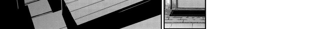 Persona 5 Zinmanga X Chapter 57 Page 30