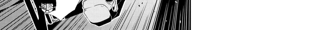 Persona 5 Zinmanga X Chapter 54 Page 52
