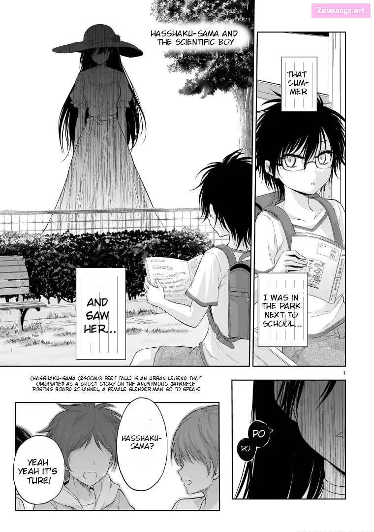 Rikei ga Koi ni Ochita no de Shoumei shitemita. Zinmanga X Chapter 79.5 Page 2