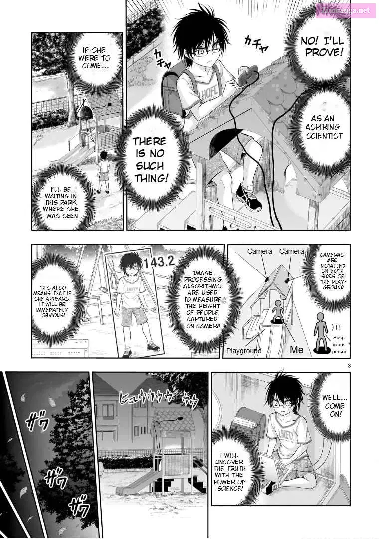 Rikei ga Koi ni Ochita no de Shoumei shitemita. Zinmanga X Chapter 79.5 Page 4