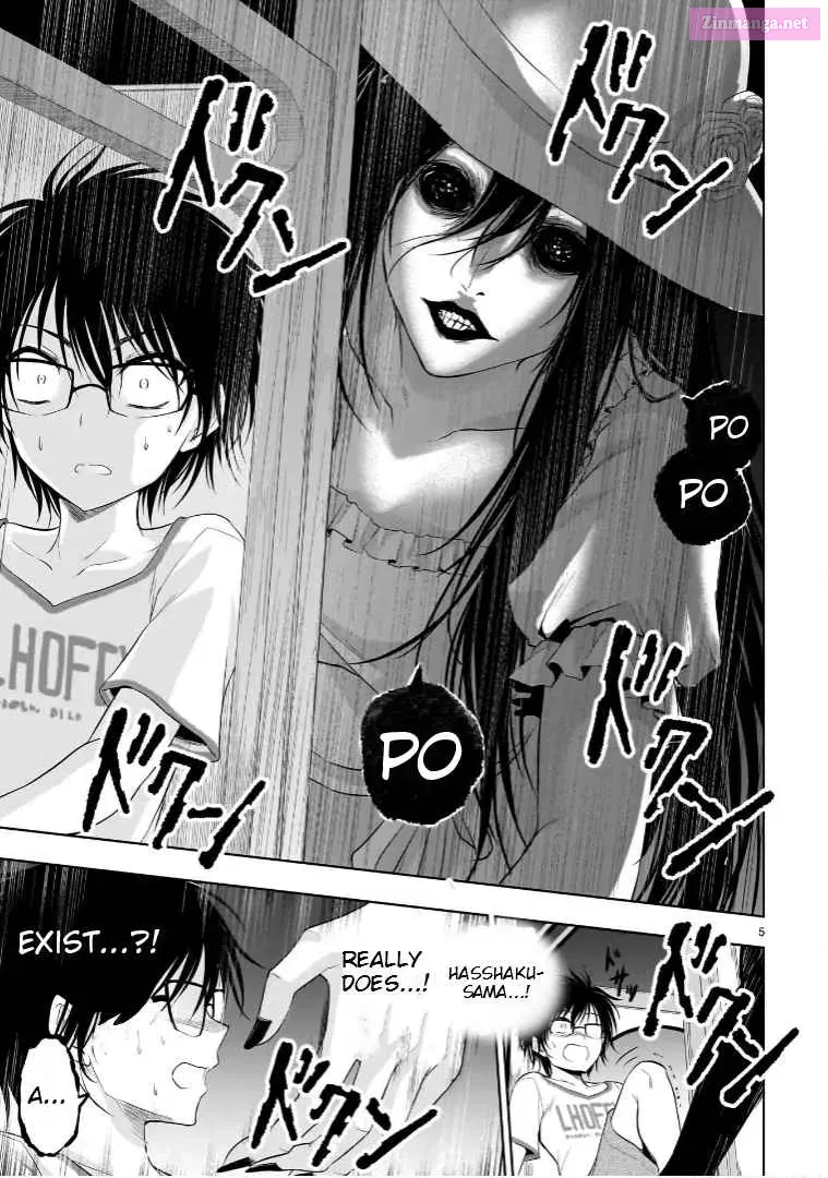 Rikei ga Koi ni Ochita no de Shoumei shitemita. Zinmanga X Chapter 79.5 Page 6