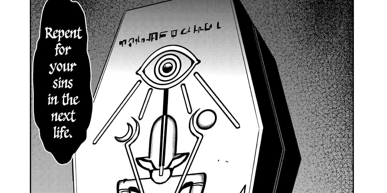 Persona 5 Zinmanga X Chapter 44 Page 7