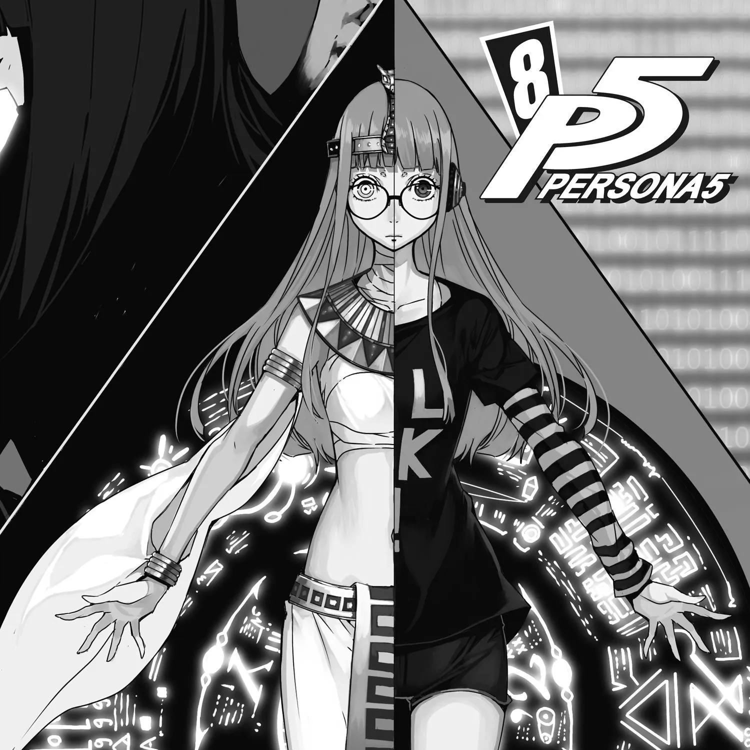 Persona 5 Zinmanga X Chapter 41 Page 4