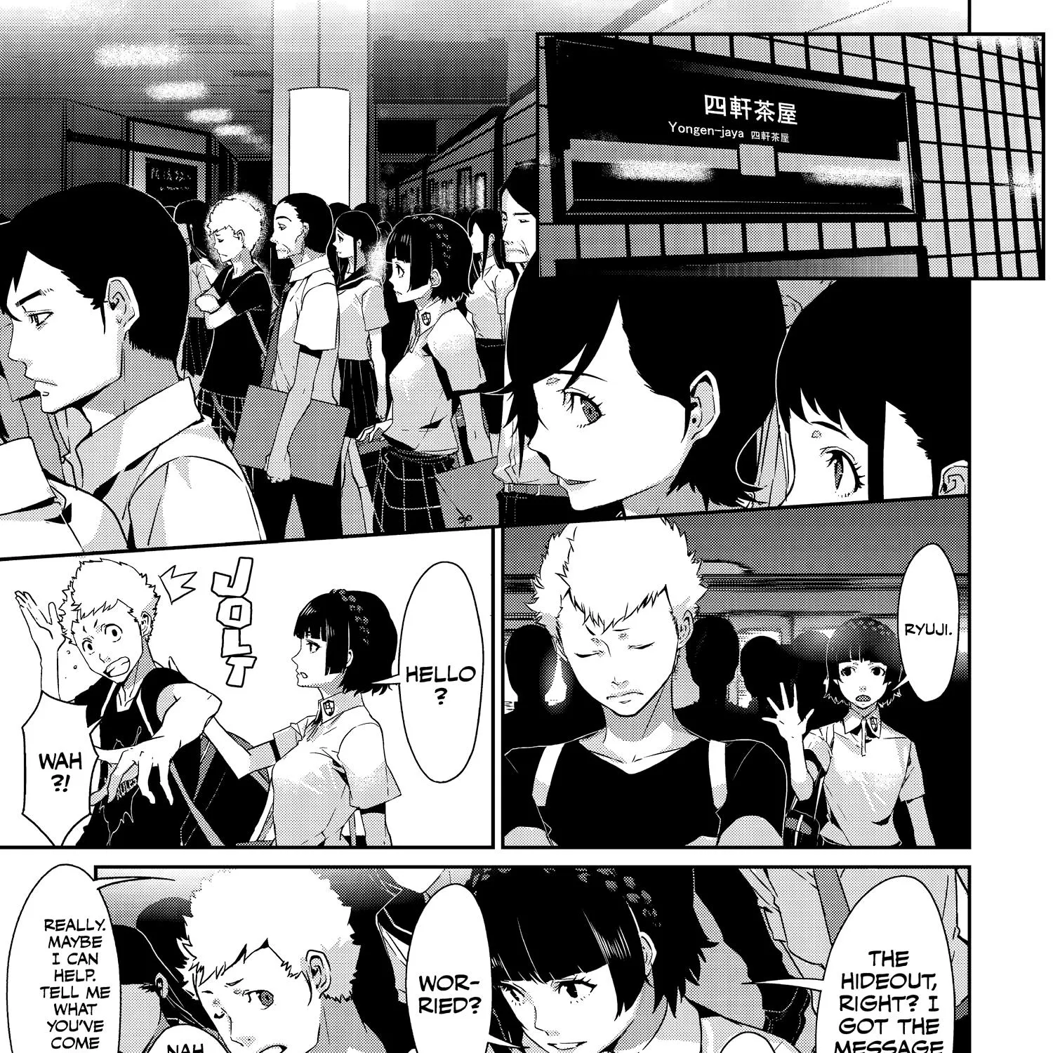Persona 5 Zinmanga X Chapter 41 Page 64
