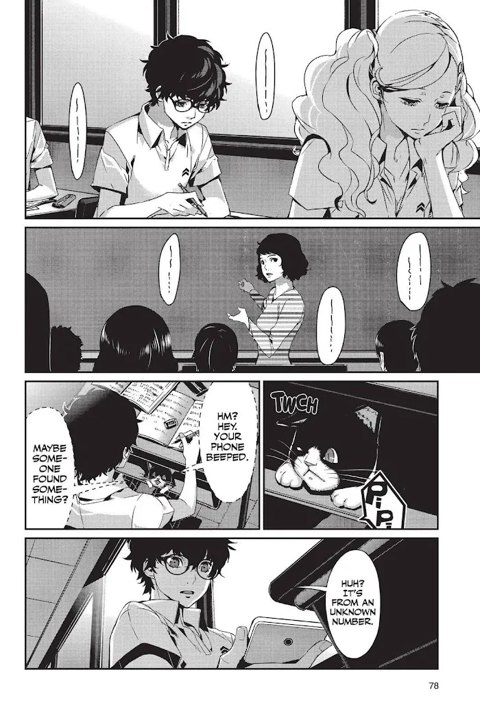 Persona 5 Zinmanga X Chapter 37 Page 17