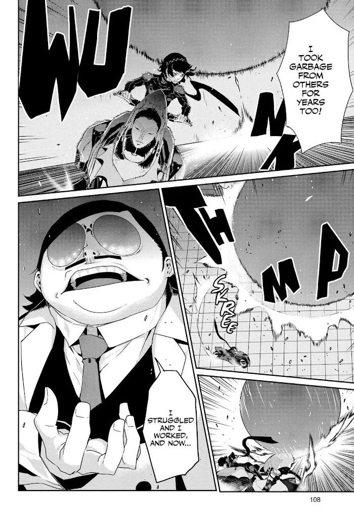 Persona 5 Zinmanga X Chapter 32 Page 6
