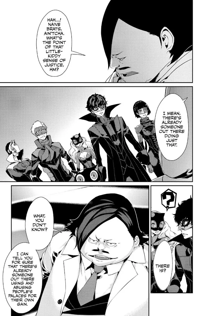 Persona 5 Zinmanga X Chapter 32 Page 17