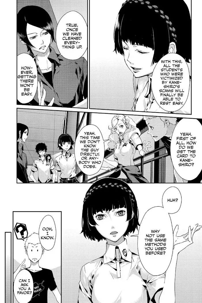 Persona 5 Zinmanga X Chapter 31 Page 4