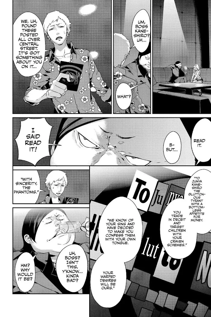 Persona 5 Zinmanga X Chapter 31 Page 6