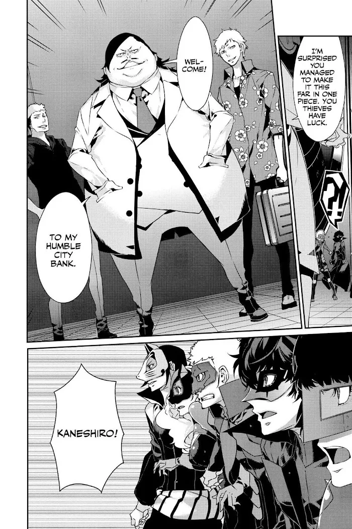 Persona 5 Zinmanga X Chapter 31 Page 12