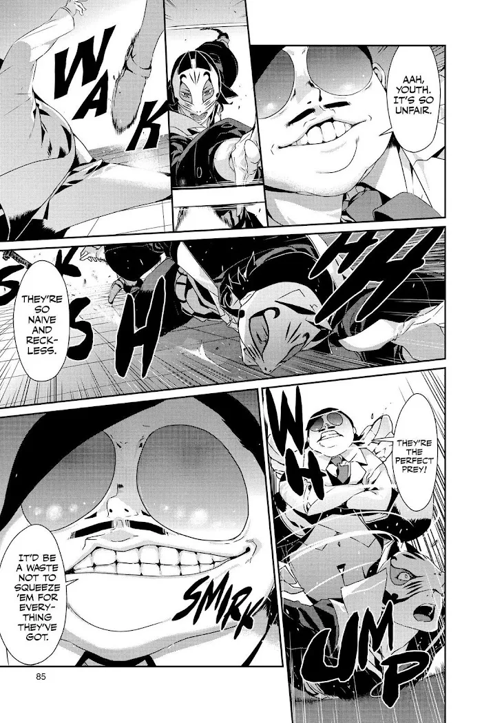 Persona 5 Zinmanga X Chapter 31 Page 17