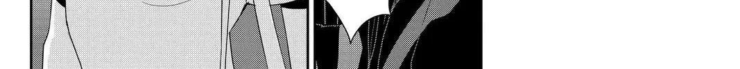 Persona 5 Zinmanga X Chapter 27 Page 8