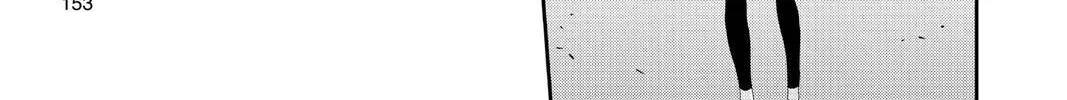 Persona 5 Zinmanga X Chapter 27 Page 18