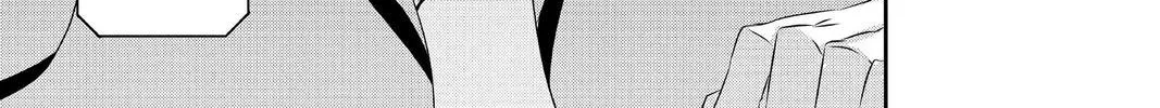 Persona 5 Zinmanga X Chapter 27 Page 30