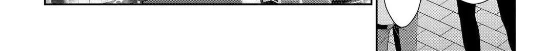 Persona 5 Zinmanga X Chapter 25 Page 44