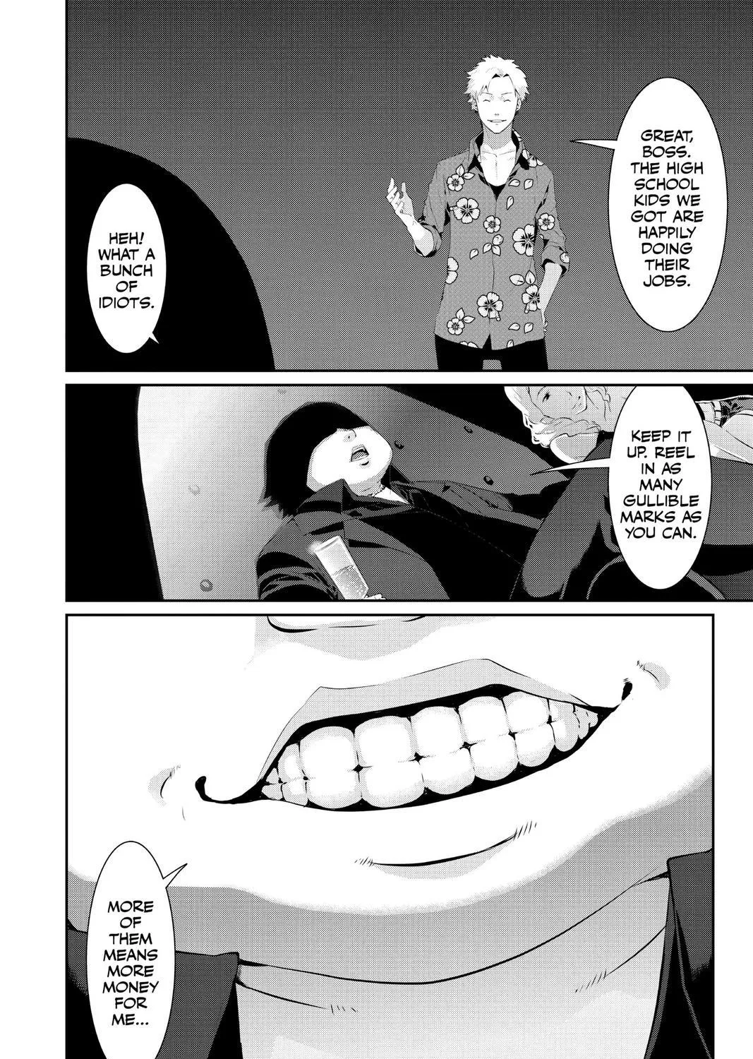 Persona 5 Zinmanga X Chapter 24 Page 3