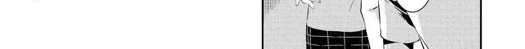 Persona 5 Zinmanga X Chapter 24 Page 14