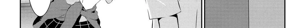 Persona 5 Zinmanga X Chapter 24 Page 32