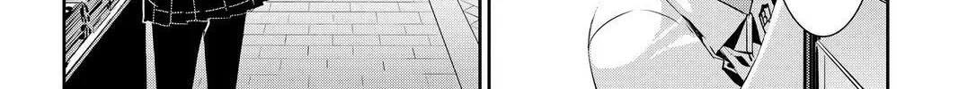 Persona 5 Zinmanga X Chapter 24 Page 58