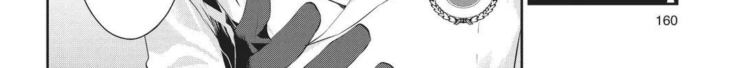 Persona 5 Zinmanga X Chapter 22 Page 28