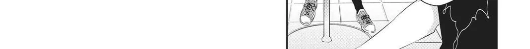 Persona 5 Zinmanga X Chapter 22 Page 42