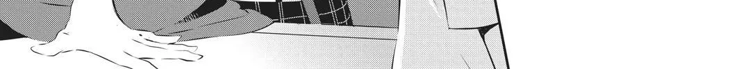 Persona 5 Zinmanga X Chapter 21 Page 42