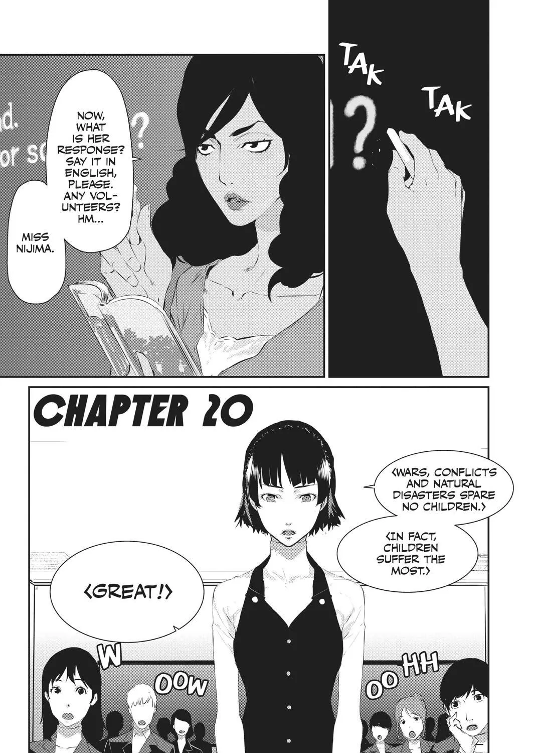 Persona 5 Zinmanga X Chapter 20 Page 1