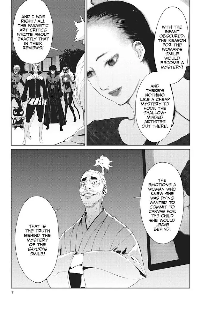 Persona 5 Zinmanga X Chapter 17 Page 8