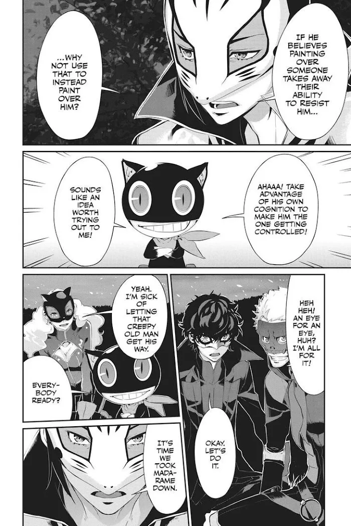 Persona 5 Zinmanga X Chapter 17 Page 33