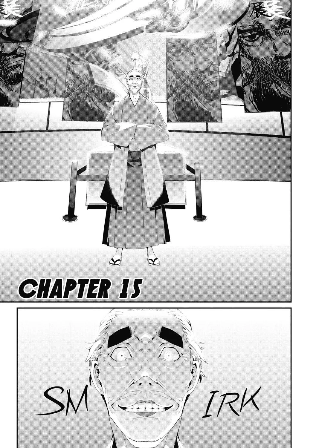 Persona 5 Zinmanga X Chapter 15 Page 1