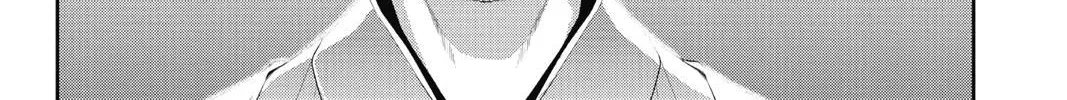 Persona 5 Zinmanga X Chapter 15 Page 2