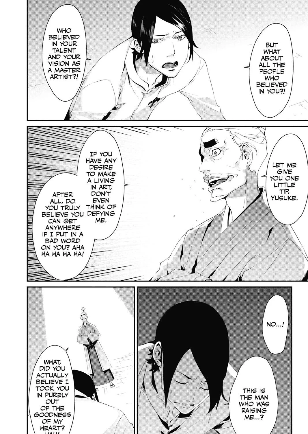 Persona 5 Zinmanga X Chapter 15 Page 11