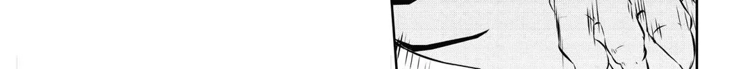 Persona 5 Zinmanga X Chapter 15 Page 31