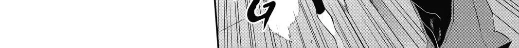 Persona 5 Zinmanga X Chapter 15 Page 33