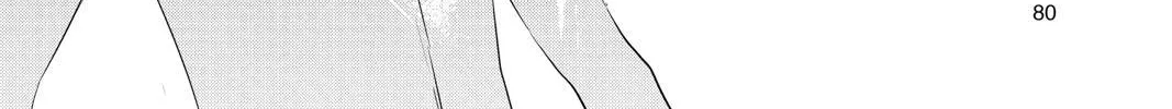 Persona 5 Zinmanga X Chapter 14 Page 4