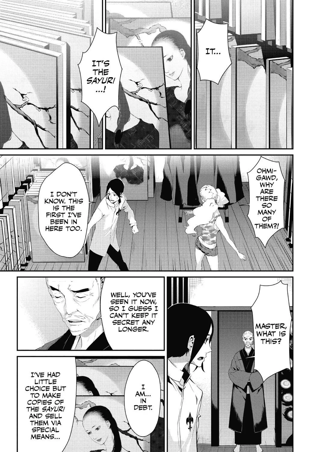 Persona 5 Zinmanga X Chapter 14 Page 5