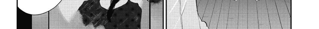 Persona 5 Zinmanga X Chapter 14 Page 6