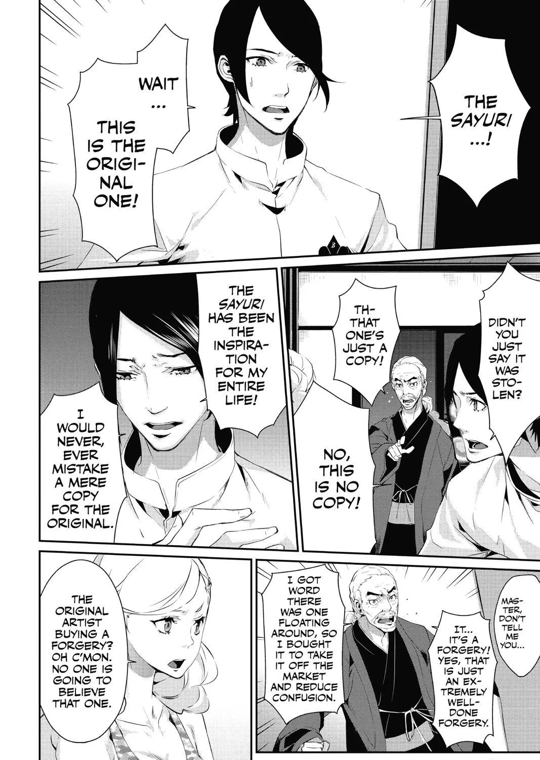 Persona 5 Zinmanga X Chapter 14 Page 11