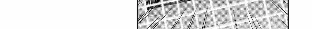 Persona 5 Zinmanga X Chapter 13 Page 4